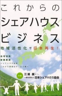 줫Υϥӥͥ