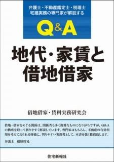 QA塦¤ȼϼڲ