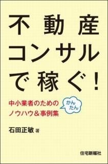 ư󥵥ǲԤ!澮ȼԤΤΤ󤿤Υϥ&㽸