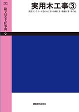 Ǹ빩ŵEdition on demand 09ڹŴڥ󥯥꡼¤ڹƼ﹩¾