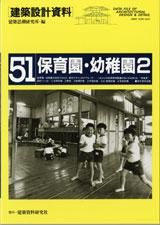 ߷׻051ݰࡦձࣲ