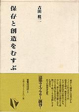 Library01¸¤ह