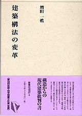 Library04۹ˡѳ