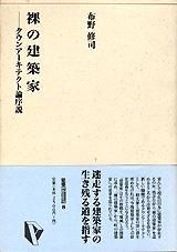Library08η۲ȡ󥢡ƥ⡽