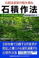 Ѻˡǥ󡦥ƥ˥롦꡼