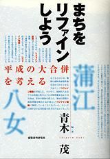 ޤե󤷤褦ʿʻͤ