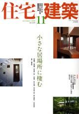  No.4152009ǯ11ˡʵ
