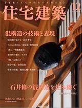  No.4602016ǯ12ˡ¤εѤɽ