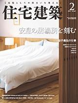  No.4672018ǯ02ˡ©ε