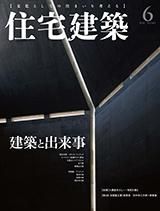  No.4692018ǯ06ˡۤȽ