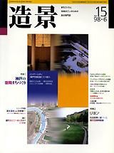 ¤ no.151998ǯ06ˡͤޤŤ