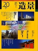 ¤ no.201999ǯ04ˡžԻԥǥ