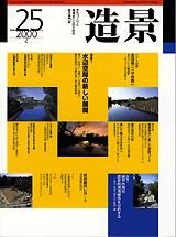 ¤ no.252000ǯ02ˡն֤οŸ