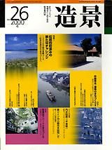 ¤ no.262000ǯ04ˡŪĮ¤ߤοʥ
