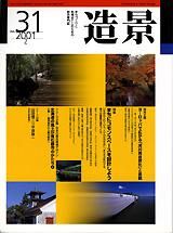 ¤ no.312001ǯ02ˡޤ˥󥹥ڡ߷פ褦