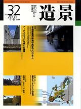 ¤ no.322001ǯ04ˡ¤̩ԳϤκץ