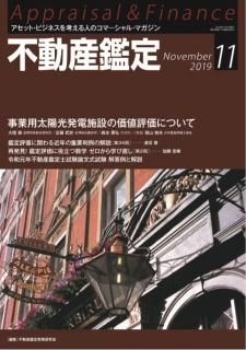 ưꡡ2019ǯ11