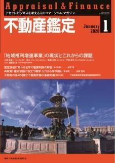 ưꡡ2020ǯ01