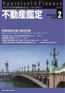 ưꡡ2020ǯ02