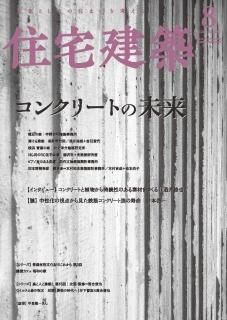  No.4822020ǯ08ˡ󥯥꡼Ȥ̤