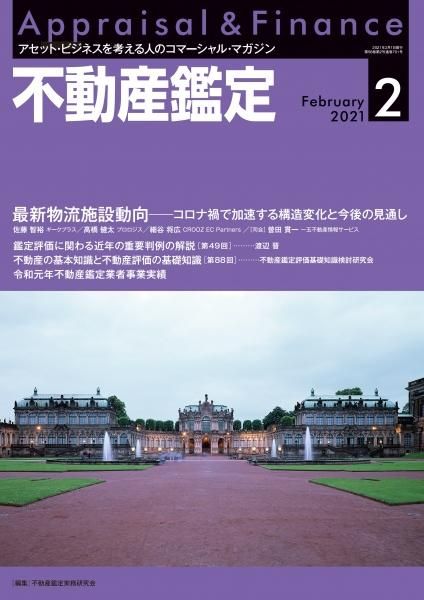 ưꡡ2021ǯ2