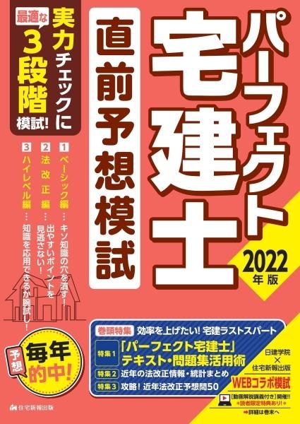 2022ǯǡѡեľͽϻ