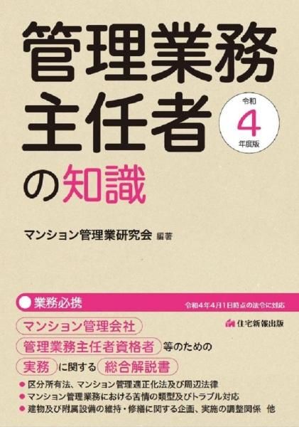 4ǯ١̳ǤԤμ