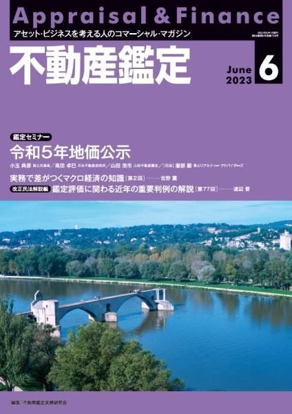 ưꡡ2023ǯ