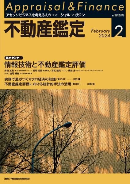 ưꡡ2024ǯ