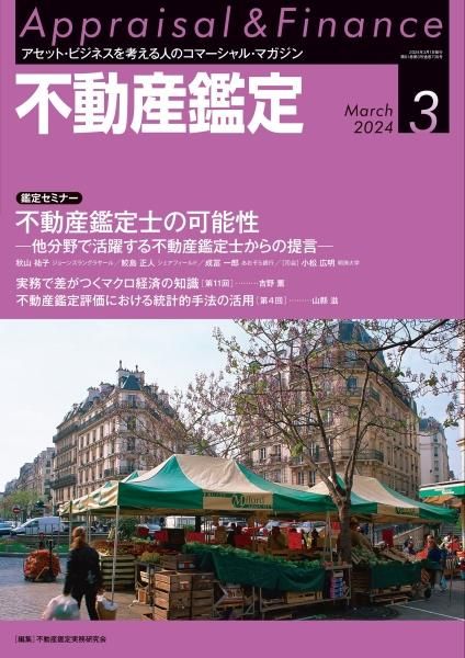 ưꡡ2024ǯ