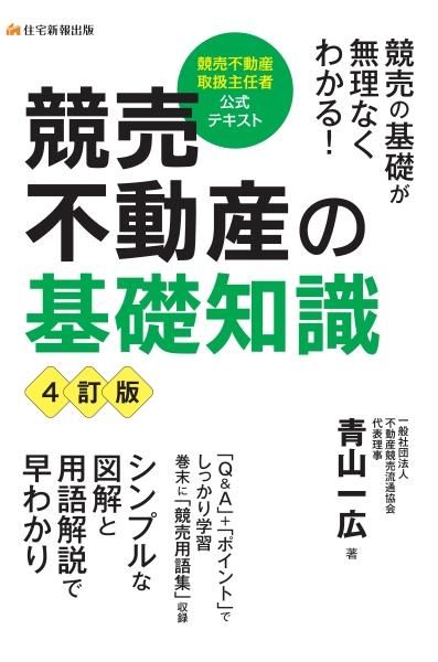 ưδμ4