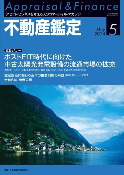 ưꡡ2024ǯ