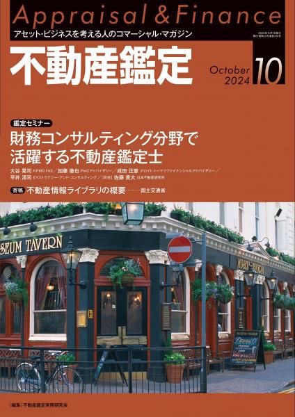 ưꡡ2024ǯ10