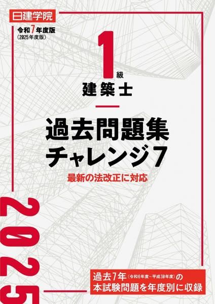 ۻ 꽸󥸣£ǯ