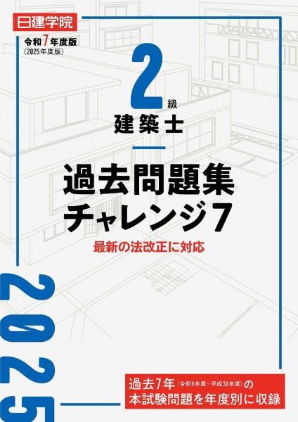 ۻ 꽸󥸣£ǯ