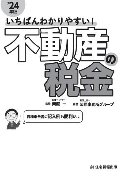 24ǯ Ф狼䤹ưǶ