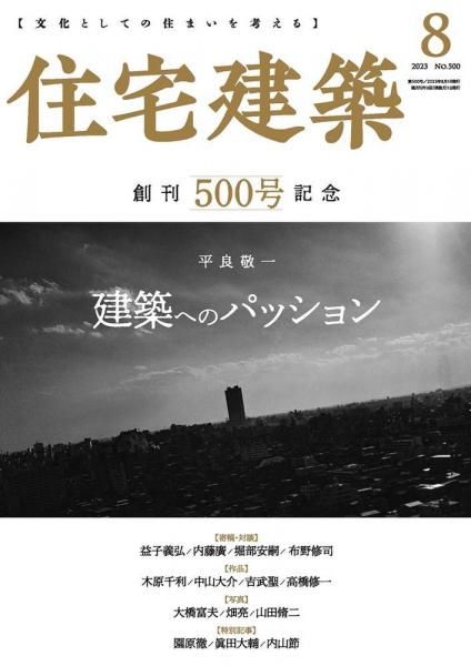 <br>繥åȡ