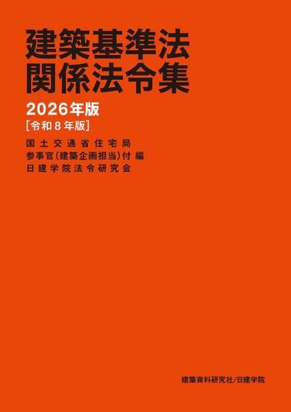 ۴ˡطˡὸ2026ǯǡ£ǯǡ