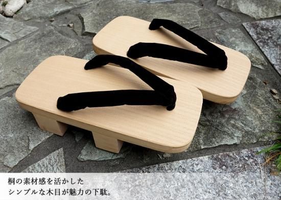 GETA FLIP FROPS 菱屋Calen Blosso 二枚歯下駄 - メルカリ
