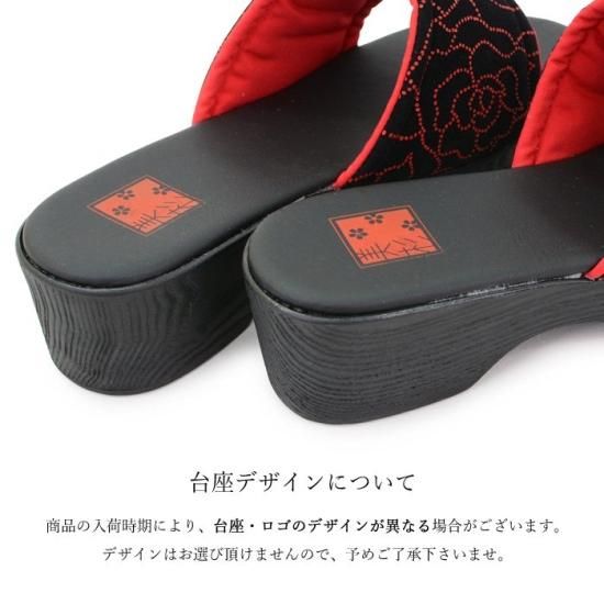（セール）開催中 人気ブランドも続々プライス レディース 竹春 - (msg-59941-59911) 和柄サンダル 靴