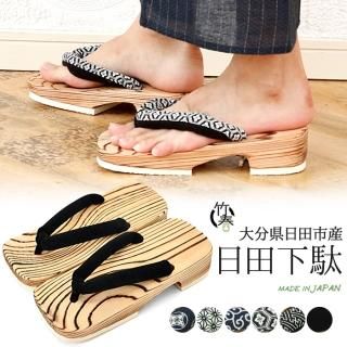 商品検索 - 竹春 商品検索 - 竹春