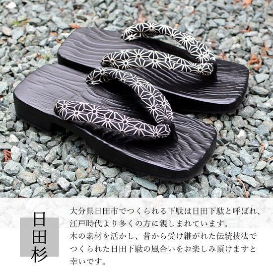 古備前 下駄底 壺 k7933