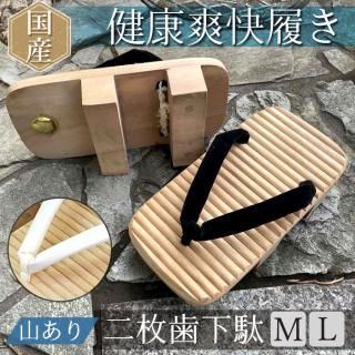 ̵ ֲ (kh-1450geta)
