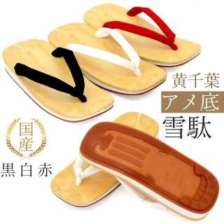 ̵ۥ  (kh-ktbame-muji)<img class='new_mark_img2' src='https://img.shop-pro.jp/img/new/icons1.gif' style='border:none;display:inline;margin:0px;padding:0px;width:auto;' />