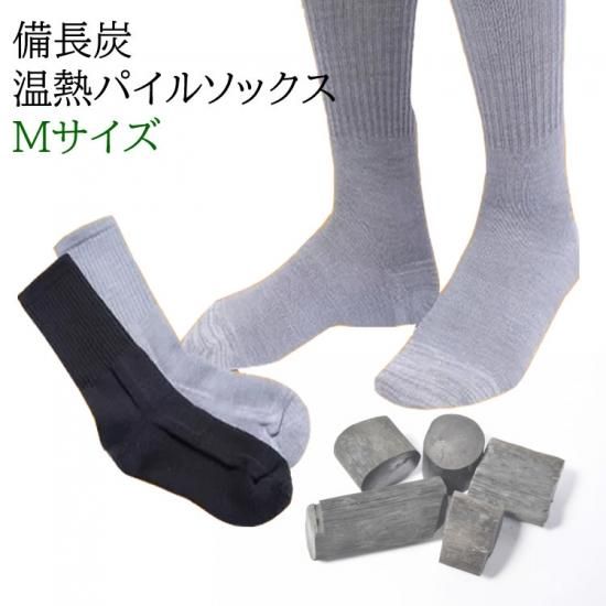 <img class='new_mark_img1' src='https://img.shop-pro.jp/img/new/icons16.gif' style='border:none;display:inline;margin:0px;padding:0px;width:auto;' />2/28ޤǺǽ롪ۡøʤΤ50󥪥աۡۡ24-27cmۡñʡ۵Ĺúݻ!!Ǯݥѥ륽å