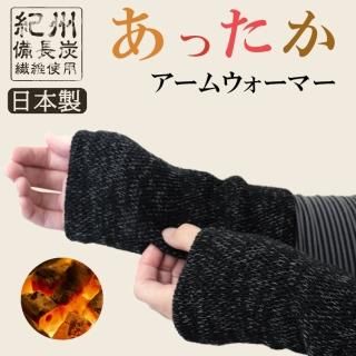 <img class='new_mark_img1' src='https://img.shop-pro.jp/img/new/icons25.gif' style='border:none;display:inline;margin:0px;padding:0px;width:auto;' />ڼ­䤨кˡۡۡڲ۵Ĺúä­˥ޡ
