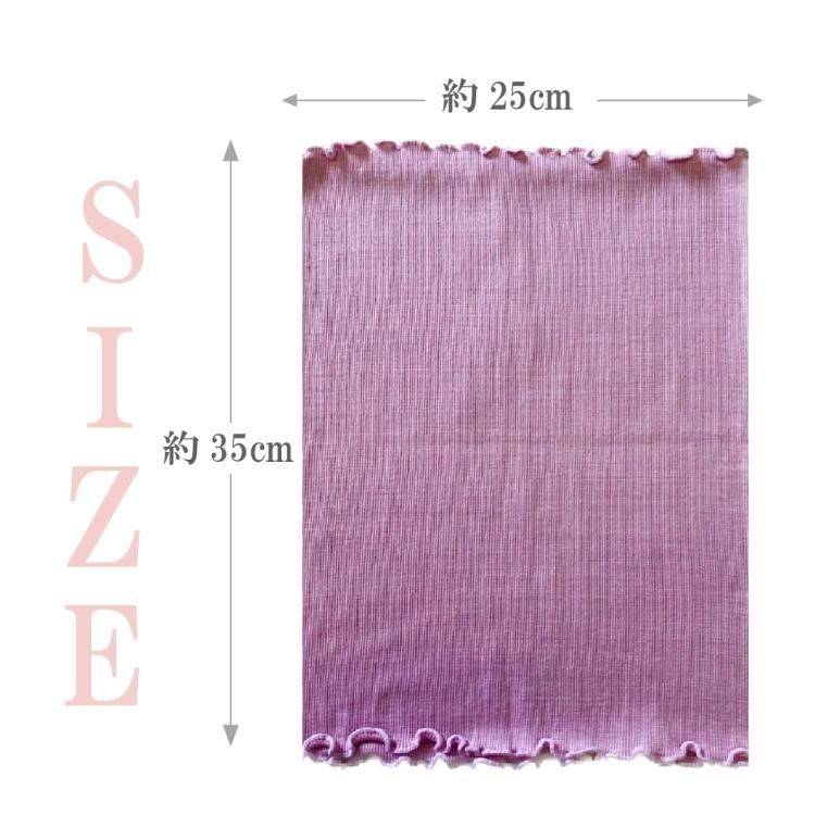 肌に優しいシルク腹巻