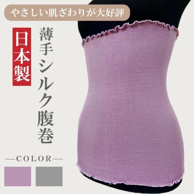 <img class='new_mark_img1' src='https://img.shop-pro.jp/img/new/icons20.gif' style='border:none;display:inline;margin:0px;padding:0px;width:auto;' />ڥեȤˤۡڲĶۡڥˤҤӤʤۡڥƥӤǾҲ𤵤ޤۡۥ륯ʢ(1)åԥ󥯡å졼ǥ䤨˼ˤ䤨ݲäȩͥ
