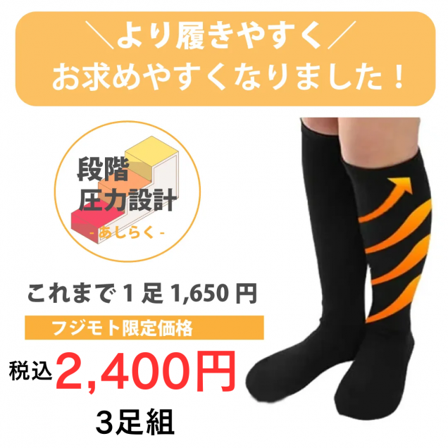 <img class='new_mark_img1' src='https://img.shop-pro.jp/img/new/icons25.gif' style='border:none;display:inline;margin:0px;padding:0px;width:auto;' />尵å1̡ۡڤդ뤵ǼǤǤ͵ۡڥ˥塼ۡ3­ȡۡۡ24-27cmۡڻذοå尵ݥϥåäĤ襷쥹ˤʤޤ