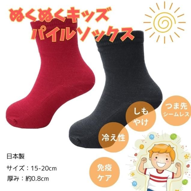 ڥĶۡڤʤʤ꼡轪λۡڤĤ襷쥹äۡ15-20cmۡñʡۻҤɤΤ䤱롪̤̤åѥ륽å